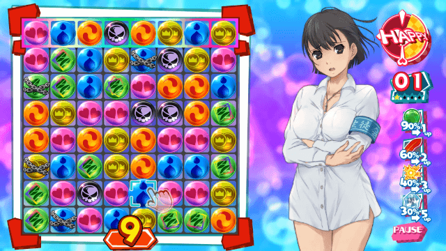 Kotodama: 7 Mysteries of Fujisawa screenshot 3 for Playstation 4